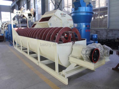 photos of vibrating feeders in coal handling plant
