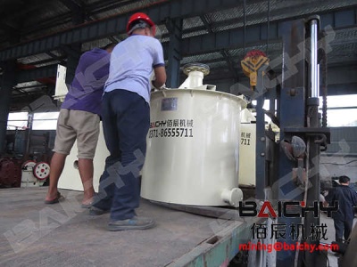 Reactor Vessel in Chennai Manufacturers and .