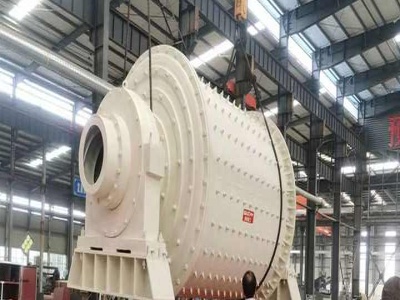 picture of vibrating screen – Grinding Mill China