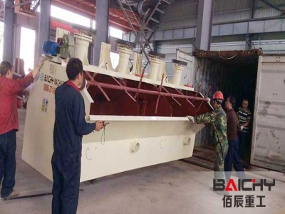 الشركة المصنعة في الصين محطم مخروط المحمولة