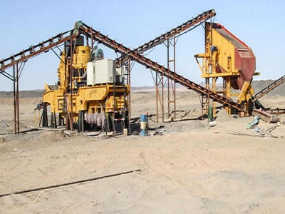 آلة تصنيع الرمل في عمان