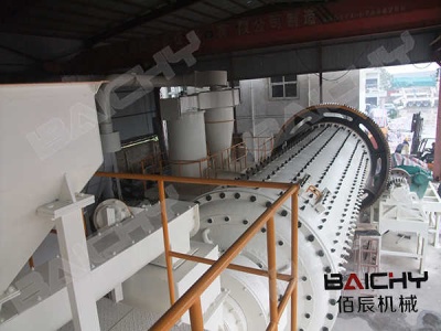 الصين آلة تعدين الحجر المصنعين والموردين والمصنع