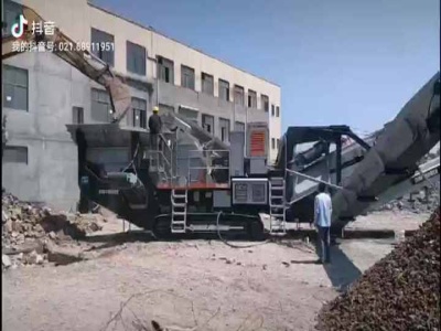 complete used crushing plants for sale india .