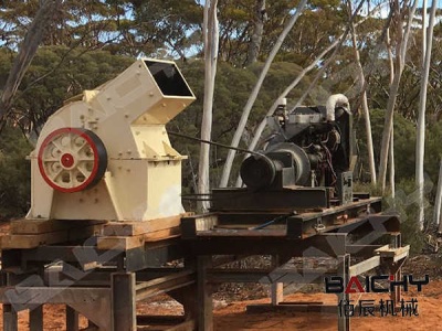 2012 tc51 cone crusher for sale 