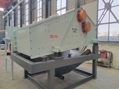 mining vibrating grizzly screen 